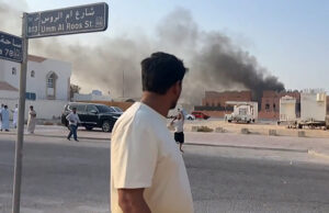 Fotos de satélite Programa Resultados de Israeli Airstrike em Doha Fotos de satélite Programa Resultados de Israeli Airstrike em Doha