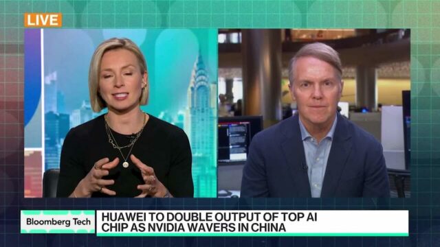 Huawei para resultado duplo de liderar o chip de IA 

