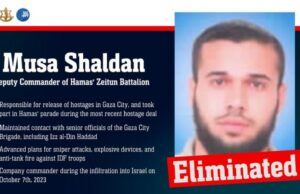 IDF, shin aposta eliminar líder de substituição do Hamas que participou de um lançamento em cativeiro. Uma manobra de comboio de IDF no lado israelense da fronteira com Gaza na semana passada.