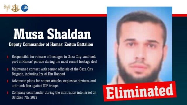Uma manobra de comboio de IDF no lado israelense da fronteira com Gaza na semana passada. 