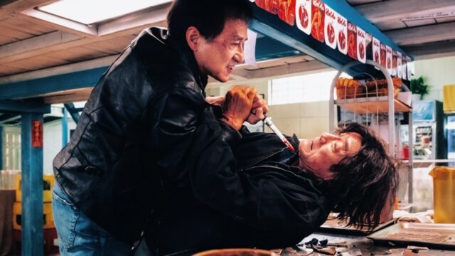 Jackie Chan 'The Darkness's Side' Lands UK Circulation Handle Trinity Cineasia (exclusivo) 

