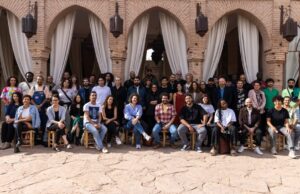 Marrakech Movie Celebration reúne atividades especializadas sob a Banner de Programas Atlas, Langa Conferências de Circulação Atlas Marrakech Movie Celebration reúne atividades especializadas sob a Banner de Programas Atlas, Langa Conferências de Circulação Atlas