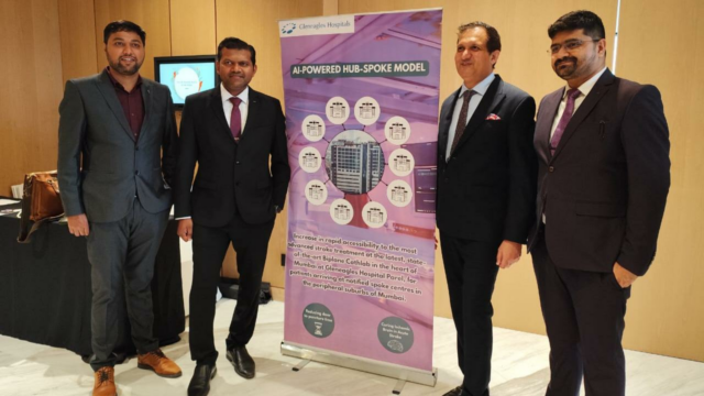 O Center & Spoke Design, movido a IA, traz tratamento inovador de AVC mais detalhado 

