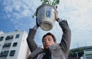 O ‘Nothing mais seleção’ de Park Chan-Wook escolhido pela Coréia para o Oscar O 'Nothing mais seleção' de Park Chan-Wook escolhido pela Coréia para o Oscar