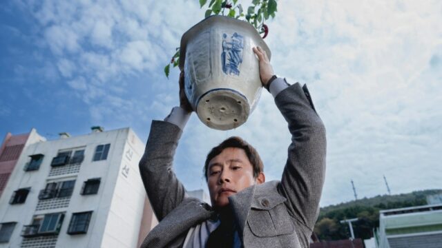 O 'Nothing mais seleção' de Park Chan-Wook escolhido pela Coréia para o Oscar 

