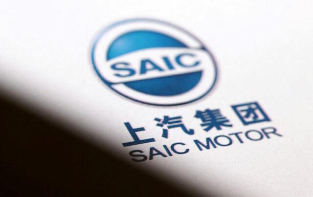 O SAIC da China para reduzir o risco na Índia se esforça em meio a visuais de investimentos financeiros, Estado de Recursos 

