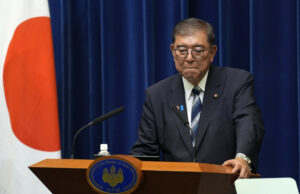 O chefe de estado do Japão renuncia após a perda histórica das eleições políticas O chefe de estado do Japão renuncia após a perda histórica das eleições políticas