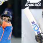 O ex-críquete do PAK Yousuf joga mal o uso em Suryakumar Yadav por causa do movimento pós-partida