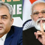 PCB Principal Mohsin Naqvi responde ao Chefe de Postagem de Blog de Gabinete do Estado Modi