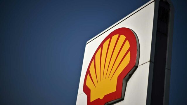 Shell abandona um enorme projeto de biocombustível na Holanda


