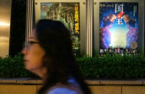 Um filme ‘real’ luta no Japão, governado pelo anime Um filme 'real' luta no Japão, governado pelo anime