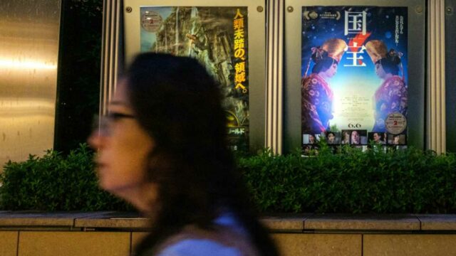 Um filme 'real' luta no Japão, governado pelo anime

