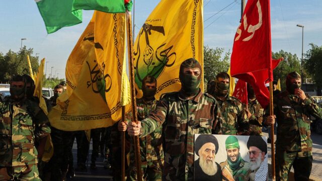 Us 'Ups the Ante', designa grupos apoiados pelo Irã nas organizações terroristas do Iraque

