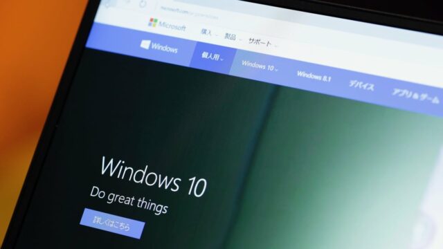 Você pode permanecer no Windows 10 por um ano adicional absolutamente livre- se você agir até 14 de outubro 

