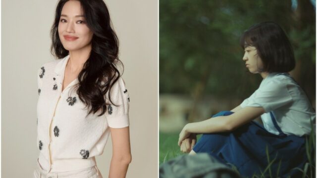 'Woman' de Shu Qi, 'Twilight de Zhang Lu em Luomu' recebe as principais honras, enquanto Busan fecha os primeiros concorrentes 

