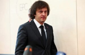 A PM da Geórgia alega militantes que pretendem cair no governo federal, acusações da UE de intromissão Yahoo news home