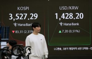 As ações do leste despencaram depois que Wall Street Road tombou para seu pior dia desde abril, à medida que os problemas profissionais na China pioravam As ações do leste despencaram depois que Wall Street Road tombou para seu pior dia desde abril, à medida que os problemas profissionais na China pioravam