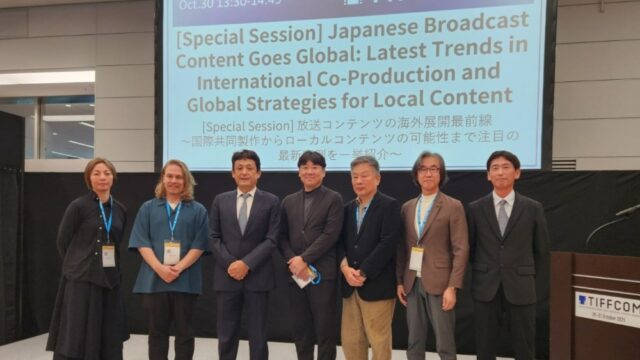 'Blood & Sweat' examina as realidades de coprodução Japão-Finlândia no 'Blood & Sweat' examina as realidades de coprodução Japão-Finlândia no mercado de Tóquio