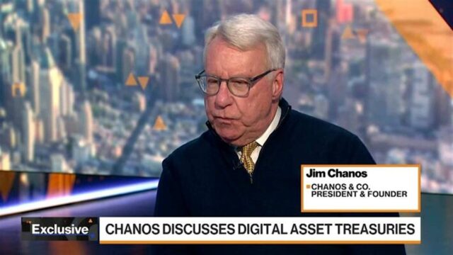 Chanos afirma que é 'agnóstico' em relação ao Bitcoin 

