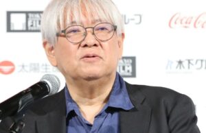 Diretor do Programa de Tóquio, Ichiyama Shozo, sobre Avanço Digital, Variedade e Exploração Diretor do Programa de Tóquio, Ichiyama Shozo, sobre Avanço Digital, Variedade e Exploração