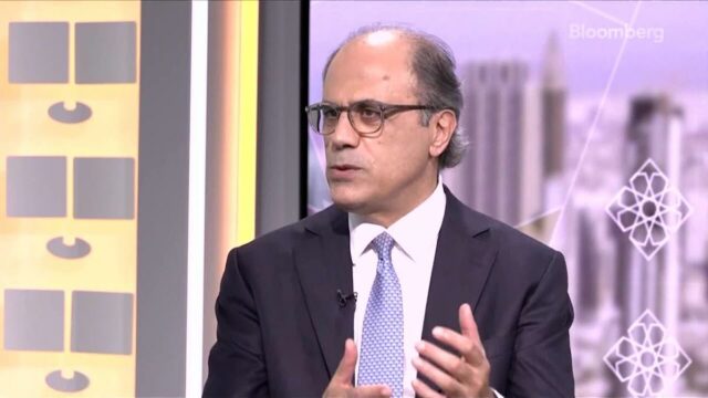FMI vê recuperação do desenvolvimento do Centro-Leste, 3,4% em 2026 

