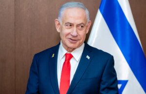 Forças de Defesa de Israel anunciam retomada do cessar-fogo após ataques Forças de Defesa de Israel anunciam retomada do cessar-fogo após ataques