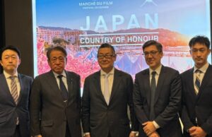 Japão prepara grande exibição no mercado como nação de honra do mercado de Cannes em 2026 Japão prepara grande exibição no mercado como nação de honra do mercado de Cannes em 2026
