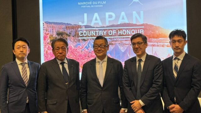 Japão prepara grande exibição no mercado como nação de honra Japão prepara grande exibição no mercado como nação de honra do mercado de Cannes em 2026