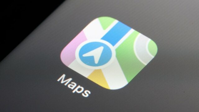 O Apple Maps pode estar recebendo anúncios em breve O Apple Maps pode estar recebendo anúncios em breve