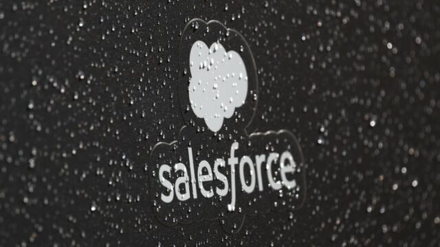 Shinyhunters Cyberpunks Ransom Money 1 bilhão de documentos Salesforce na Internet escura, registro declara 

