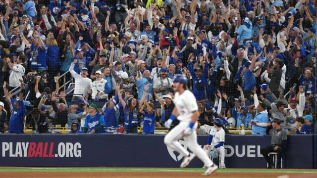 Toronto esperou 32 anos por mais uma vitória na Globe Toronto esperou 32 anos por mais uma vitória na Globe Collection – e o Jogo 1 forneceu