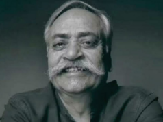 Você sabia que o falecido Piyush Pandey representou ESTE grupo de críquete no Prêmio Ranji? Você sabia que o falecido Piyush Pandey representou ESTE grupo de críquete no Prêmio Ranji?