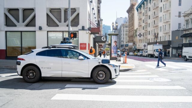 Waymo sob exame para evento de ônibus institucional 

