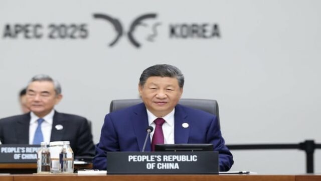 A China sediará a APEC 2026, que será realizada na cidade de Shenzhen
