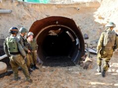 A cidade terrorista subterrânea do Hamas: IDF descobre uma enorme rede de túneis sob Beit Hanun, em Gaza A cidade terrorista subterrânea do Hamas: IDF descobre uma enorme rede de túneis sob Beit Hanun, em Gaza