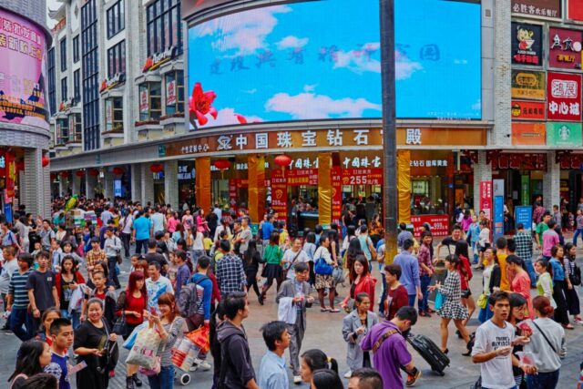 A redefinição: lições da economia de ingressos na China
