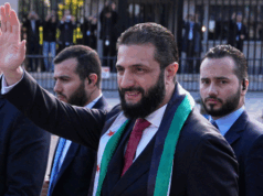 ASSISTA – Trump pergunta ao presidente sírio Ahmed al-Sharaa quantas esposas ele tem: ‘Com vocês, nunca sei’ ASSISTA - Trump pergunta ao presidente sírio Ahmed al-Sharaa quantas esposas ele tem: 'Com vocês, nunca sei'