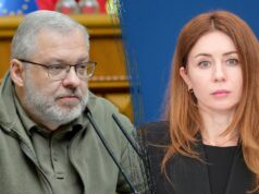 Altos funcionários ucranianos do governo Zelenskyy apresentam demissões em meio a um escândalo de corrupção de US$ 100 milhões Altos funcionários ucranianos do governo Zelenskyy apresentam demissões em meio a um escândalo de corrupção de US$ 100 milhões