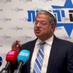 Ben-Gvir de Israel pede morte de funcionários da AP se a ONU reconhecer a Palestina