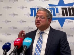 Ben-Gvir de Israel pede morte de funcionários da AP se a ONU reconhecer a Palestina Ben-Gvir de Israel pede morte de funcionários da AP se a ONU reconhecer a Palestina