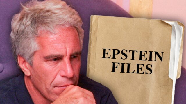 jeffrey-Epstein-getty-1