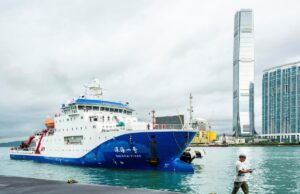China envia navios de pesquisa para perto de parceiro de segurança dos EUA China envia navios de pesquisa para perto de parceiro de segurança dos EUA