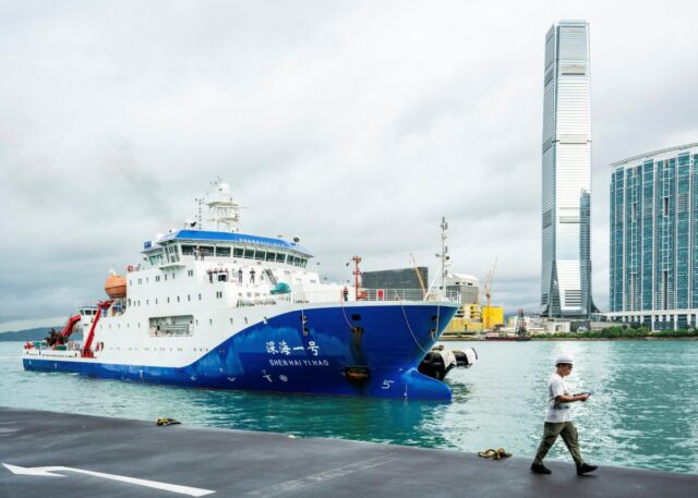 China envia navios de pesquisa para perto de parceiro de segurança dos EUA
