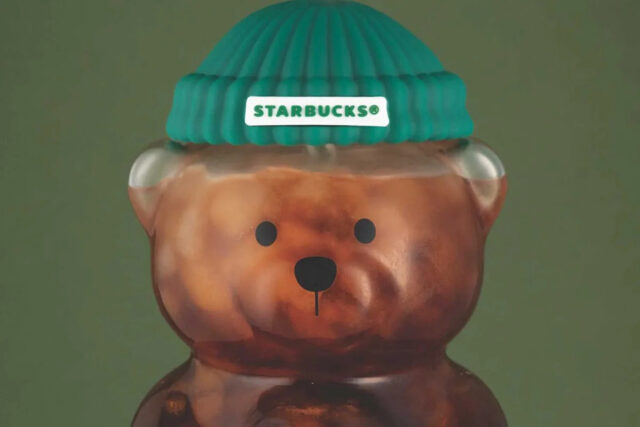 Copo frio Starbucks Starbucks Bearista