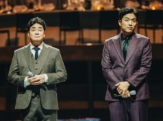 Como as ‘guerras de classes culinárias’ da Netflix transformaram os códigos culturais coreanos em um fenômeno global de programas de culinária – Taiwan Creative Content Fest Como as 'guerras de classes culinárias' da Netflix transformaram os códigos culturais coreanos em um fenômeno global de programas de culinária - Taiwan Creative Content Fest