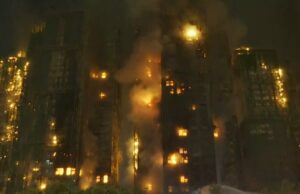 Complexo residencial de apartamentos em Hong Kong pega fogo. Complexo residencial de apartamentos em Hong Kong pega fogo.