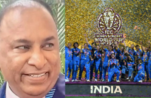 Copa do Mundo Feminina ODI 2025: BCCI anuncia recompensa em dinheiro de Rs 51 milhões para a Índia Copa do Mundo Feminina ODI 2025: BCCI anuncia recompensa em dinheiro de Rs 51 milhões para a Índia