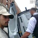 Brahim Kaddour-Cherif foi preso no norte de Londres na manhã de sexta-feira (Polícia Metropolitana)