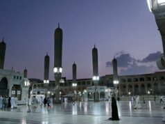 Dezenas temem-se mortos em acidente perto de local sagrado Dezenas temem-se mortos em acidente perto de local sagrado