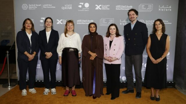 Doha Film Institute, La Fémis e Gobelins se unem em um novo programa de treinamento: 'Catalisadores para a criatividade em nossa região'
